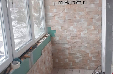 Отделка лоджии декоративным кирпичом Неаполь 381