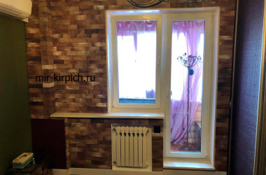 Отделка в квартире декоративным кирпичом Лувр 490