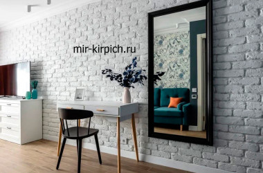 Внутренняя отделка квартиры декоративным кирпичом Мадрид 100