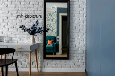 Внутренняя отделка квартиры декоративным кирпичом Мадрид 100