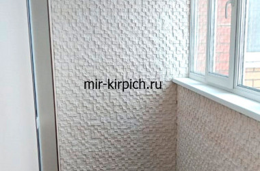 Облицовка балкона гипсовой плиткой 3D Мозаика Белый