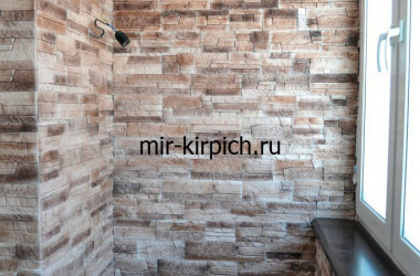 Сланец классический Аликанте в отделке балкона