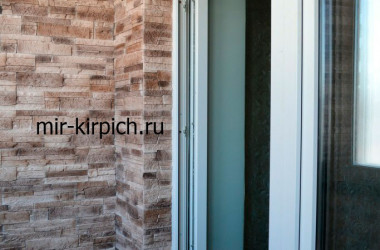 Сланец классический Аликанте в отделке балкона