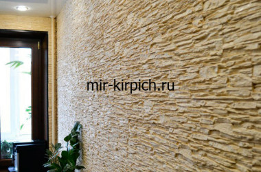 Отделка кухни камнем из гипса Сланец Тонкослойный Песочный