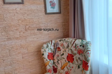 Отделка лоджии гипсовой плиткой Сланец Тонкослойный Песочный