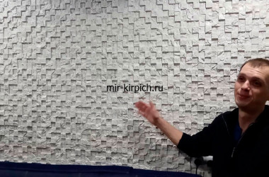 3D мозаика Белая скала в отделке стены комнаты