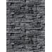 Декоративный камень Фьорд Лэнд 209-80