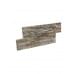 Натуральный камень Rks Slate Classic Кварцит Beige Quartz