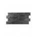 Натуральный камень Rks Slate Modern Кварцит Black Quartz